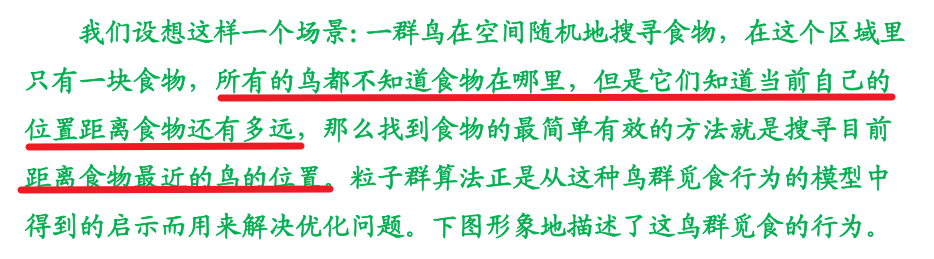 Pasted image 20250119140909.png